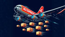 Час выгоды на AliExpress: что это и как им пользоваться в Магнит Косметик