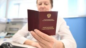 Чем отличается страховая пенсия от фиксированной выплаты
