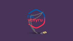 Что делать, если ваш СНИЛС уже используется в Магнит Косметик