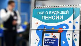 Что относится к социальным страховым пенсиям в Магнит Косметик