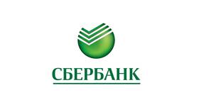 Что такое выкупная сумма в НПФ Сбербанка в Магнит Косметик