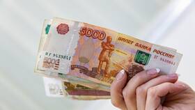 Что значит социальные выплаты к пенсии в Магнит Косметик