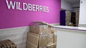 Доставка Wildberries в мае 2025: изменения и нововведения в Магнит Косметик