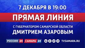 ЕТ СФР РЖД: что это в Магнит Косметик
