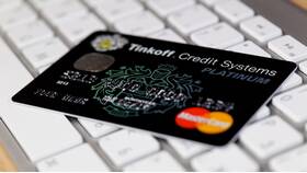 Где найти PIN-код карты Тинькофф в Магнит Косметик