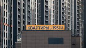 Как гасить ипотеку с помощью вклада в Магнит Косметик