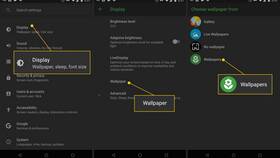 Как изменить заставку на телефоне Android в Магнит Косметик