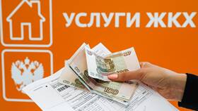 Как найти квитанцию ЖКХ в Магнит Косметик