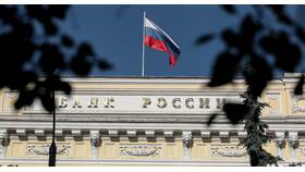 Как найти сальдо платежного баланса в Магнит Косметик