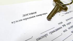 Как оформить договор купли-продажи через МФЦ в Магнит Косметик