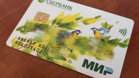 Как оформить карту 