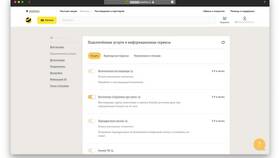 Как отключить автоплатеж в Билайн