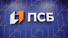 Как отключить уведомления в мобильном приложении ПСБ в Магнит Косметик