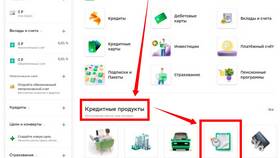 Как открыть историю операций в Сбербанке в Магнит Косметик
