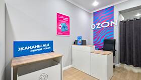 Как открыть свой ПВЗ Ozon с нуля в Магнит Косметик