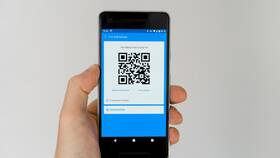 Как отсканировать QR-код с экрана устройства в Магнит Косметик