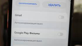 Как отвязать Android устройство от аккаунта Google в Магнит Косметик