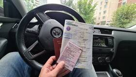 Как переоформить автомобиль в ГИБДД в Магнит Косметик