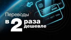Как переводится кэшбэк в Магнит Косметик