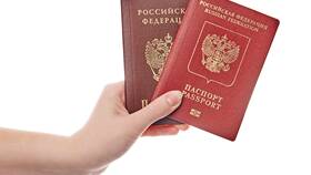 Как получить паспорт РФ иностранному гражданину в Магнит Косметик