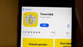 Как получить реквизиты карты Тинькофф в Магнит Косметик