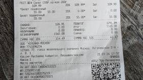 Как получить сертификат Пятерочки в Магнит Косметик