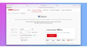Как пополнить баланс Steam через электронный кошелек в Магнит Косметик