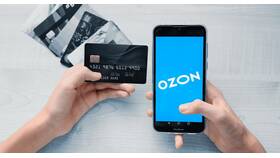 Как пополнить карту Ozon через Сбербанк в Магнит Косметик