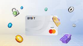 Как пополнить счет на Bybit в Магнит Косметик