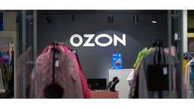 Как работает гарантия на Ozon в Магнит Косметик