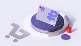 Как работает кредитная карта МТС Банка в Магнит Косметик