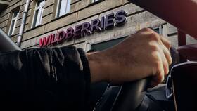 Как работать с Wildberries Drive в Магнит Косметик