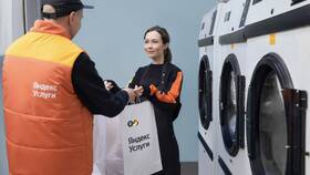 Как работают сервисы Яндекс Услуги в Магнит Косметик
