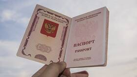 Как сделать заграничный паспорт: пошаговая инструкция в Магнит Косметик