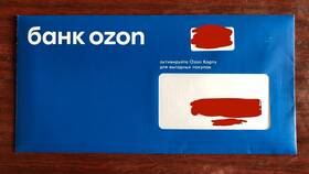 Как сделать заказ на Ozon с банковской карты в Магнит Косметик