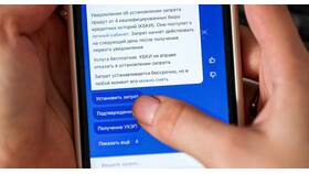 Как снять проценты по вкладу в ВТБ в Магнит Косметик