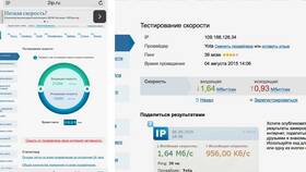 Как узнать номер модема Йота в Магнит Косметик