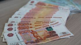 Как узнать размер своей пенсии в Магнит Косметик