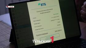 Как восстановить код карты ВТБ в Магнит Косметик