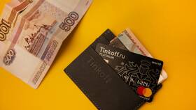 Как закрыть кредитную карту Тинькофф Платинум в Магнит Косметик