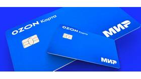 Как заменить карту Ozon Банка в Магнит Косметик