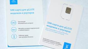 Как зарегистрировать SIM-карту Yota в сети в Магнит Косметик