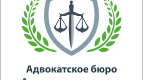 Как засчитывается домашний арест в срок наказания в Магнит Косметик