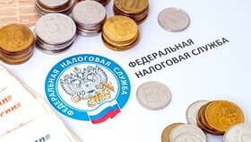 Налогообложение банковских вкладов: правила и расчеты в Магнит Косметик