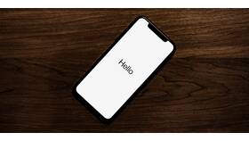 Почему Авито недоступно на iPhone в Магнит Косметик