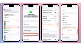 Почему нельзя раздавать интернет МТС в Магнит Косметик