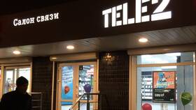 Почему обещанный платеж недоступен в Tele2 в Магнит Косметик