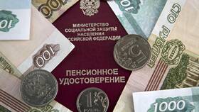 Почему пенсию выплачивают в апреле в Магнит Косметик