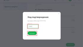 Почему сервис Split убрал лимиты на платежи в Магнит Косметик
