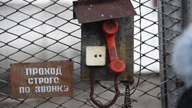 Позвонили и сказали, что завели дело: что делать в Магнит Косметик